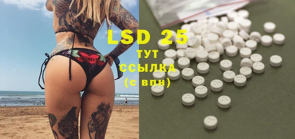 mdma Вязники