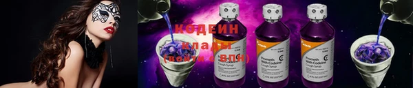 mdma Вязники